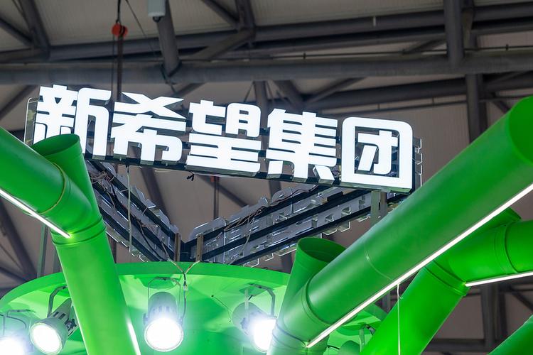 经营范围包括以自有资金对外投资,投资管理,资产管理,经济贸易咨询等