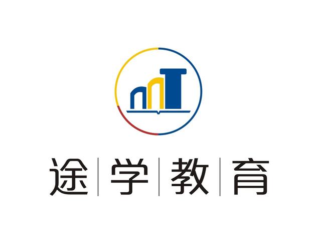 经营范围包括:教育咨询(不含出国留学咨询及中介服务);经济贸易咨询